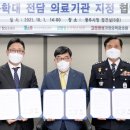 김사라소아청소년과의원 이미지