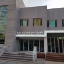 구 사회적경제지원센터 이미지