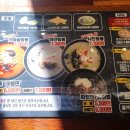 용이네가마솥짬뽕