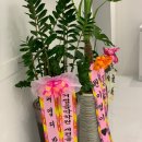 신기동78 네이버블로그