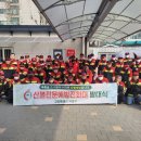 덕양구청 소회의실 이미지