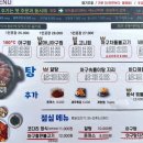 미사그린인테리어 이미지