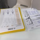 헬스피티 | 상계역 헬스 1:1 펄스널 트레이닝 피티 후기 핏피티