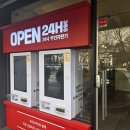 액상코리아 부천점 | 전자담배 향이 너무 세서 부담돼 위베이프 부천 신중동점에서 비즈 플러스 롤리팟 액상으로 바꿨던 후기