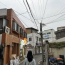 보광당안경원 이미지