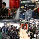브렌드구제 네이버블로그