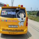 LTS 태권도장 네이버블로그