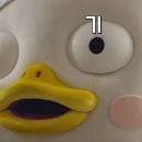 고빠