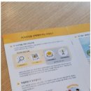플레이코딩아카데미 이미지