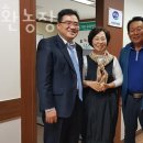 대환 농장 이미지