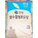 밀가 - 부산진구 | 밀가
