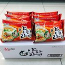 ㈜한남체인