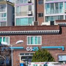 지에스(GS)25 울산동강병원 네이버블로그
