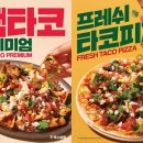 빽비어