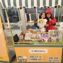 밝은미소스토어 이미지