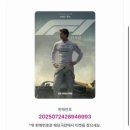 야탑로105번길 이미지