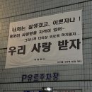 충칭마라탕 - 오산시 법원로 56 | 충칭마라탕