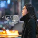 만에하나
