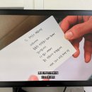 드라마 서초동에 등장한 만년필 이미지