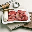 다산 한우 이미지