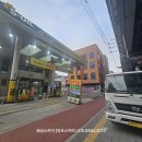 정남주유소 이미지