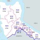 문산119안전센터 Daum카페