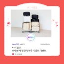 뚜레쥬르부산진역점