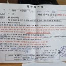 뉴본약국 네이버블로그