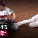 KBO NC vs 키움 4.23목 이미지