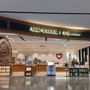 (주)아크 제2공장 | 여의도 아크앤북 TP타워점 방문기 : 부드러운 팥빙수와 대형 북카페의 매력에 푹 빠지다