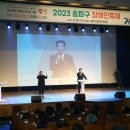 송파인성장애인 복지관 이미지