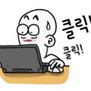 풍림 당구장 이미지