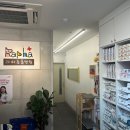 라파동물병원 이미지