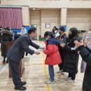 월산초등학교 이미지