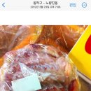 한빛평화약국 이미지