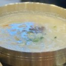 밀숲성남SK점