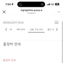 벨라마레 이미지