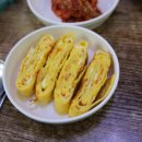 약천메기탕 이미지