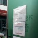 거진전통시장 이미지