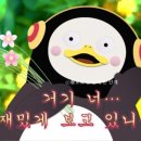 반딧불이펜션 네이버블로그