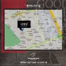 더명당공인중개사사무소 이미지