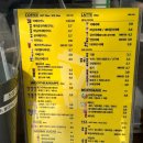 덕영대로 1L | 메가커피 아이스 아메리카노 카페인 함량, 가격, 크기