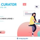 엠앤에이치(M&H)