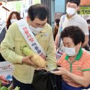 봉황중심상가시장 이미지