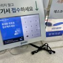 성심흉부외과의원 이미지