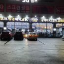 야옹아 멍멍해봐 아산점 이미지