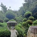 운주산등산로 화장실 이미지