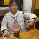 코하과학학원 이미지