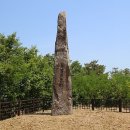 칠곡 경수당 이미지