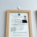하트피아노교습소